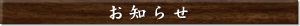���m�点