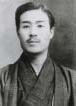 中原悌二郎
