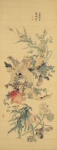 椿 椿山 「蔬果図」