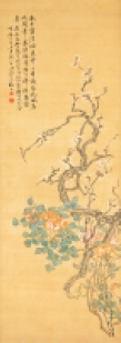 渡辺如山 「梅花長春図」