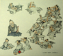 寺子屋図