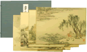 四季山水色紙